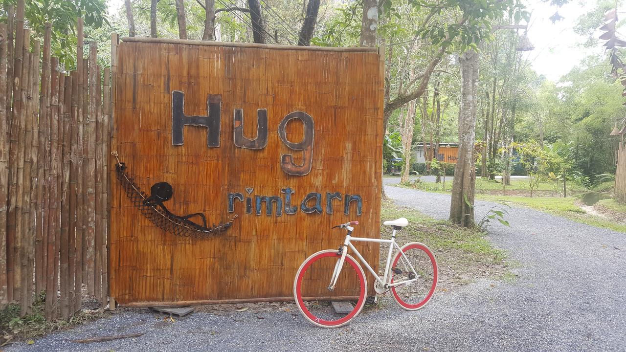 Hotel Hug Rimtharn Ban Khao Klom Exteriér fotografie