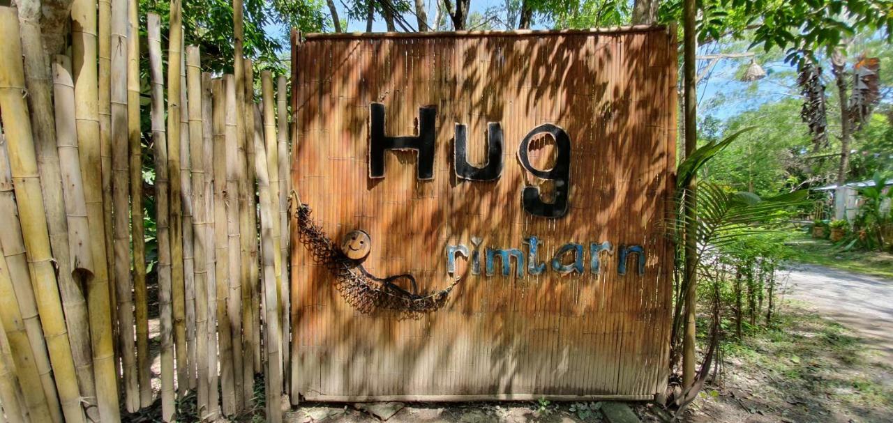 Hotel Hug Rimtharn Ban Khao Klom Exteriér fotografie